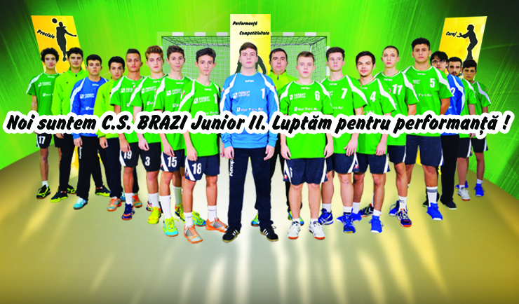 CAMPIONATUL NATIONAL EDITIA 2016 - 2017 / SERIA ''D''